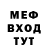 КЕТАМИН VHQ Liliya Oguz