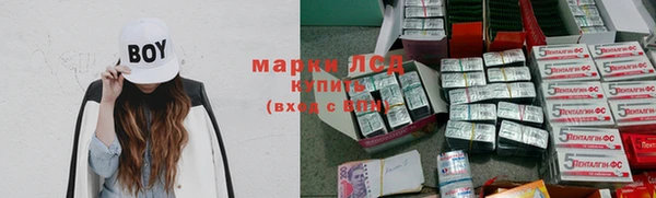 2c-b Абинск