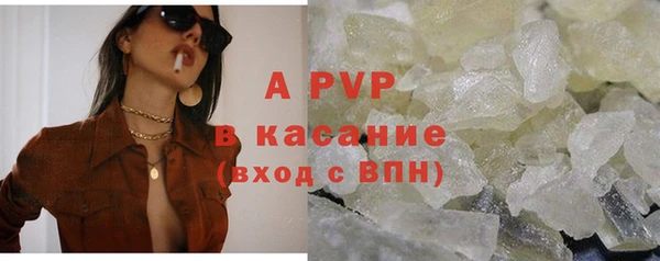 мдма Пересвет