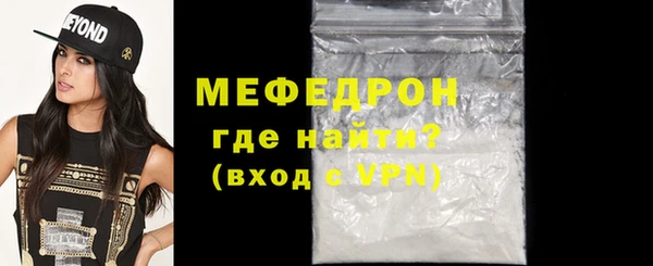 2c-b Абинск