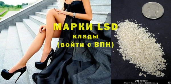 мдма Пересвет