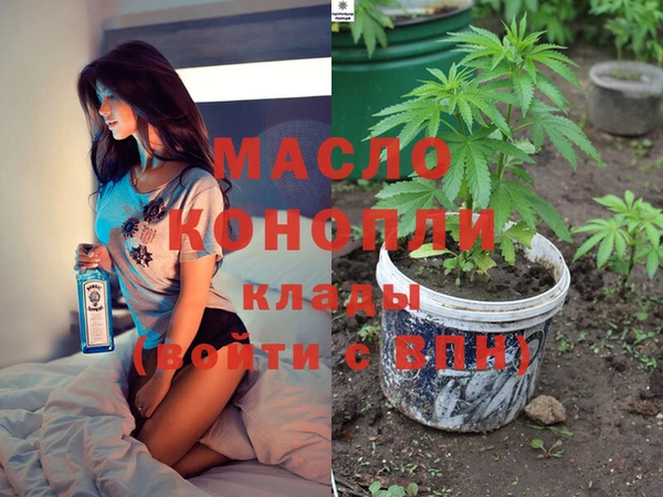кокаин колумбия Пестово