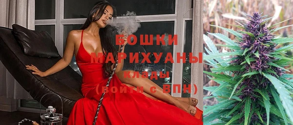 spice Переславль-Залесский