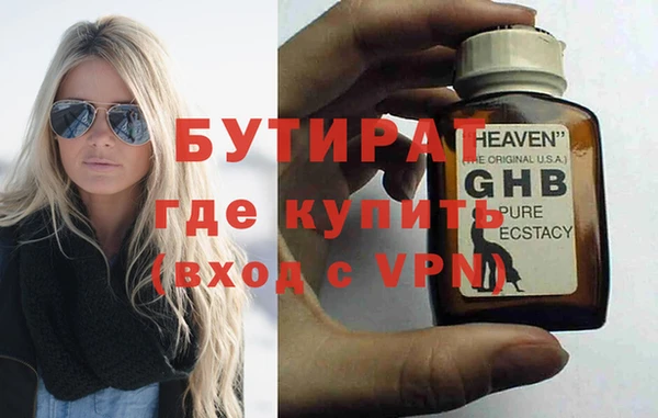 мдма Пересвет