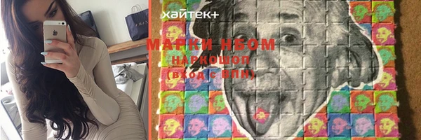 spice Переславль-Залесский