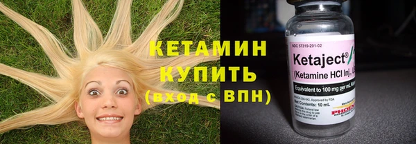 spice Переславль-Залесский