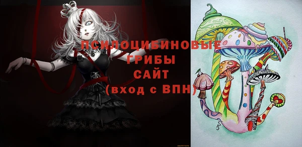 кокаин колумбия Пестово