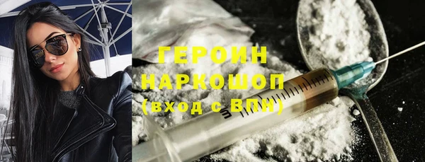 кокаин колумбия Пестово