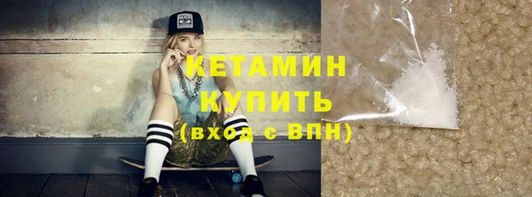 spice Переславль-Залесский