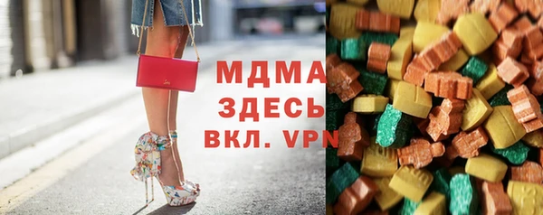 spice Переславль-Залесский